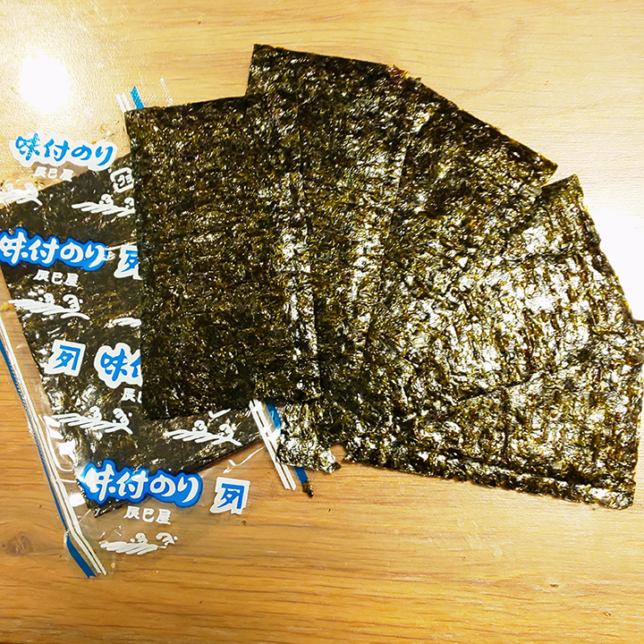 海苔[Nori]