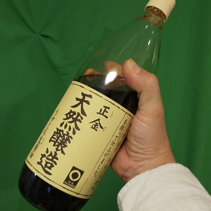 醤油[Soy sauce]
